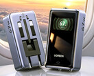 Ugreen 67W reseadapter