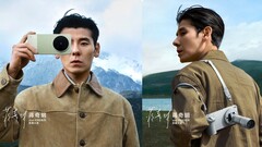 Vivo X300 Ultra, inklusive kamerakit, uppackad och testad i en reklamvideo.