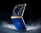 Galaxy Z Flip 7 Olympic Edition kommer inte att säljas utan skänkas till idrottare. (Bildkälla: Samsung)