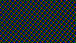 Subpixlar