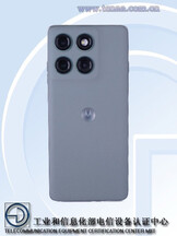(Bildkälla: TENAA via XpertPick)