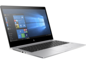 Test: HP Elitebook Folio 1040 G4 (FHD, 7820HQ) Laptop (Sammanfattning)