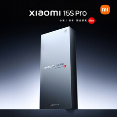 Xiaomi har ännu inte officiellt avslöjat hur Xiaomi 15S Pro ser ut. (Bildkälla: Xiaomi - redigerad) 