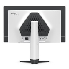 Baksidan av BenQ EX271UZ. (Bildkälla: BenQ)