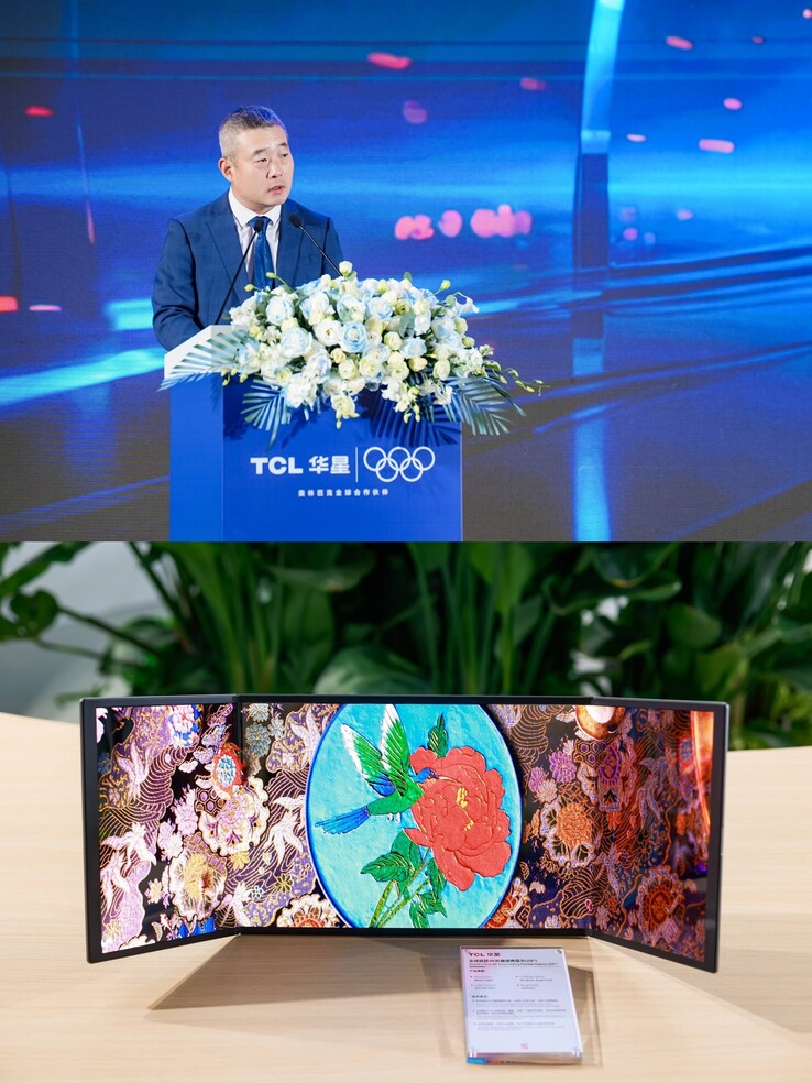 Bilder från ceremonin då det första spadtaget togs för den nya anläggningen (bildkälla: PRNewswire)