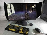 Bilden visar ett foto av spelmonitorn KTC25M1 med en 400 Hz TN-skärm.