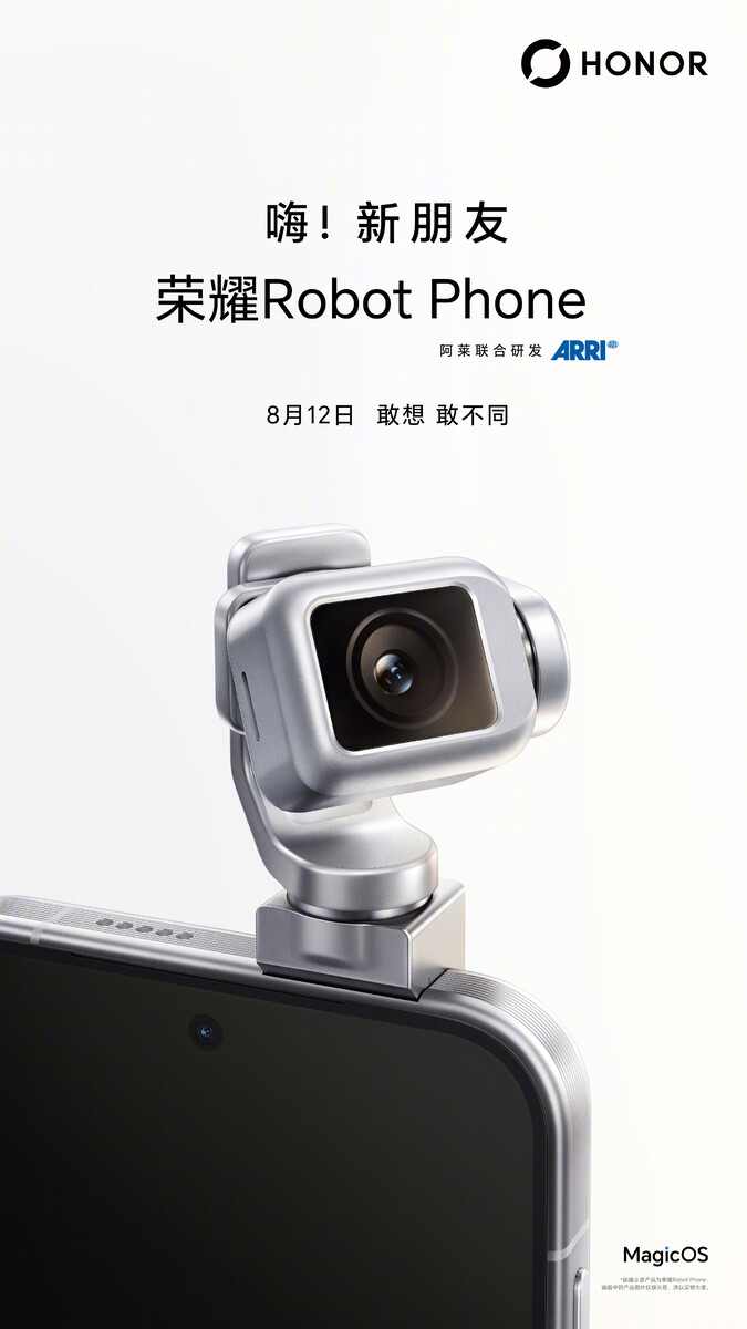 Honor bekräftar officiellt lanseringsdatumet för Robot Phone.