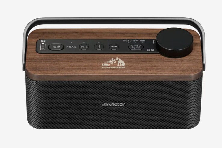 Den bärbara TV-högtalaren JVC Kenwood SP-WS10BT har en stor volymknapp som är lätt att hitta i mörkret. (Bildkälla: JVC Kenwood)