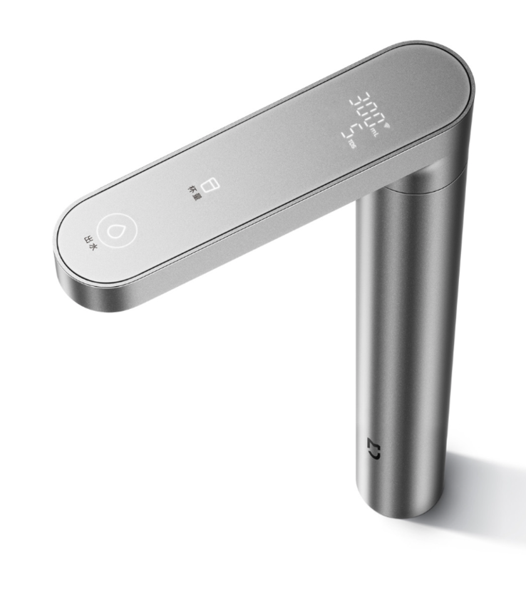Xiaomis Mi Home Water Purifier 2 1200G levereras med en smart touch-kran