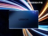 Den nya surfplattan Lenovo Legion kan vara AI-fokuserad. (Bildkälla: Lenovo via WhyLab)