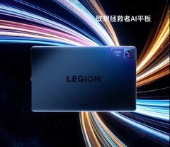 Den nya surfplattan Lenovo Legion kan vara AI-fokuserad. (Bildkälla: Lenovo via WhyLab)