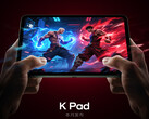 Redmi K Pad kommer att innehålla hårdvara som dubbla linjära motorer i x-axeln för att skilja den från andra kompakta surfplattor. (Bildkälla: Xiaomi)