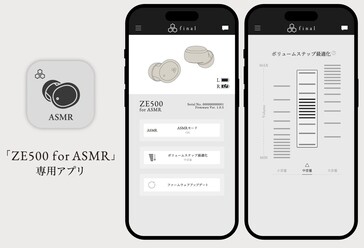 Smartphone-appen kan ställa in de fina volymjusteringsstegen i Final ZE500 for ASMR-öronsnäckorna för att optimera närhetseffekten. (Bildkälla: Final)