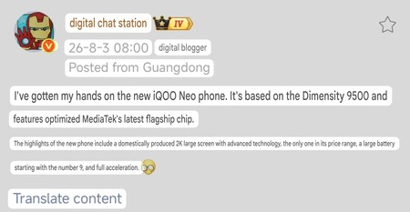 Digital Chat Stations inlägg med detaljerade specifikationer för den kommande iQOO Neo 11 Extreme Edition