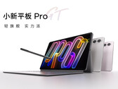 Tablet Pro GT är den dyrare och kraftfullare Xiaoxin-surfplattan som Lenovo har släppt. (Bildkälla: Lenovo)