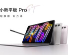 Tablet Pro GT är den dyrare och kraftfullare Xiaoxin-surfplattan som Lenovo har släppt. (Bildkälla: Lenovo)
