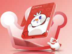 OnePlus Magnetic Energy Card Air Snow King Edition lanseras i Kina. (Bildkälla: Oppo Mall)