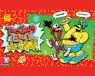 En skärmdump från Toejam and Earl: Back in the Groove (bildkälla: Steam Community)
