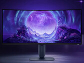 Alienware A3425DW har en pixeldensitet på 110 PPI. (Bildkälla: Dell)