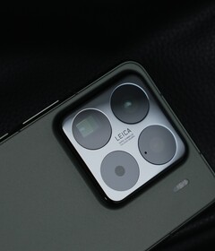 Xiaomi 15S Pro, om den lanseras, förväntas vara identisk med Xiaomi 15 Pro. På bilden - Xiaomi 15 Pro (Bildkälla: Memory on Weibo)