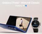 Trots många läckta Samsung-promobilder som visar Galaxy Z Fold 7, har det hittills inte funnits några spår av en S Pen eller S Pen-skydd (Bildkälla: Samsung via Roland Quandt)
