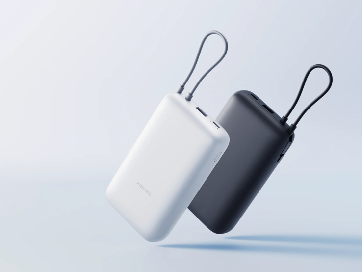 Xiaomi Power Bank 20000 (integrerad kabel). (Bildkälla: Xiaomi)