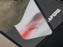 IQoo 15? (Bildkälla: ZionsAnvin via X)