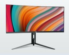 HKC Shield 25Q360B 24,5-tums 1440p 360 Hz-spelmonitor med QD Mini-LED-bakgrundsbelysning