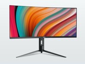 HKC Shield 25Q360B 24,5-tums 1440p 360 Hz-spelmonitor med QD Mini-LED-bakgrundsbelysning
