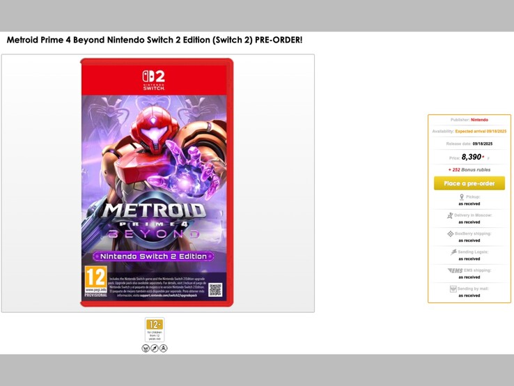 Metroid Prime 4: Beyond listas på Videoigr och visar utgivningsdatum. (Bildkälla: Videoigr)