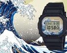 Casios klockor DW5600KHG25-1 och DW5600KHK25-1 (bilden) finns nu tillgängliga i USA. (Bildkälla: Casio)