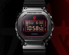 Casios GM5600RH-1-klocka (bilden) är designad i samarbete med Rui Hachimura. (Bildkälla: Casio)