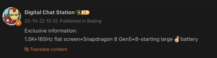 Läcka avslöjar detaljer om kommande OnePlus-telefon med Qualcomm Snapdragon 8 Gen 5 SoC. (Bildkälla: Weibo - maskinöversatt)