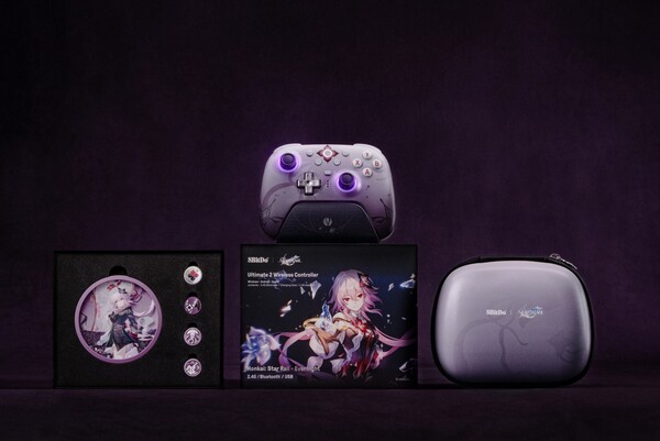 8BitDo Ultimate 2 Wireless Controller (Honkai: Star Rail - Evernight) levereras med gratis presenter i lådan. (Bildkälla: 8BitDo)