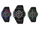 Från vänster till höger på bilden: Casio MRW-240H-1E1JF, MRW-240H-1E2JF och MRW-240H-1E3JF. 