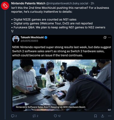 Nintendo Patents Watch kommenterar Switch 2-spelförsäljningen (Bildkälla: skärmdump, Nintendo Patents Watch Bluesky-konto)