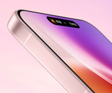 Sidoprofil av Vivo X300 smartphone som visar platta kanter och gradientskärm (Bildkälla: Vivo)