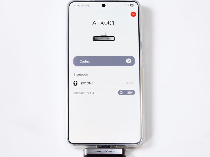 ANIMA Studio-appen måste installeras för att använda Acoustune ATX001 Bluetooth-sändare.