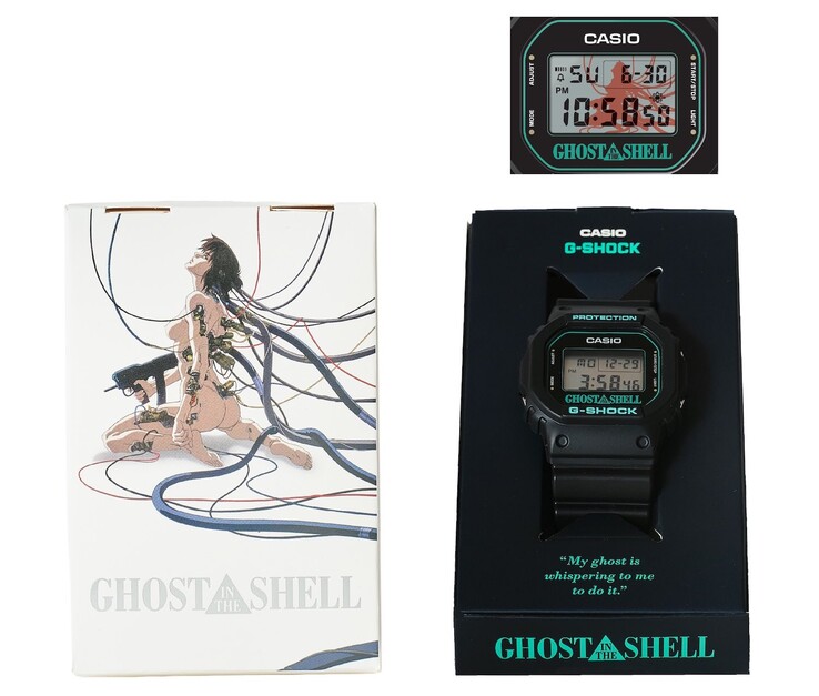 G-Shock DW-5600 x Ghost in the Shell-förpackning (Bildkälla: Tokyo Node / Ghost in the Shell)