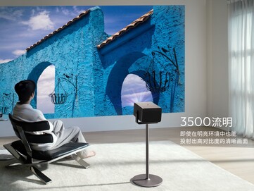 Men den kan också köpas med ett valfritt stativ. (Bildkälla: Leica)