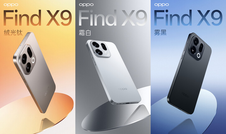 Standardmodellen Find X9 i tre färger (Bildkälla: Oppo)