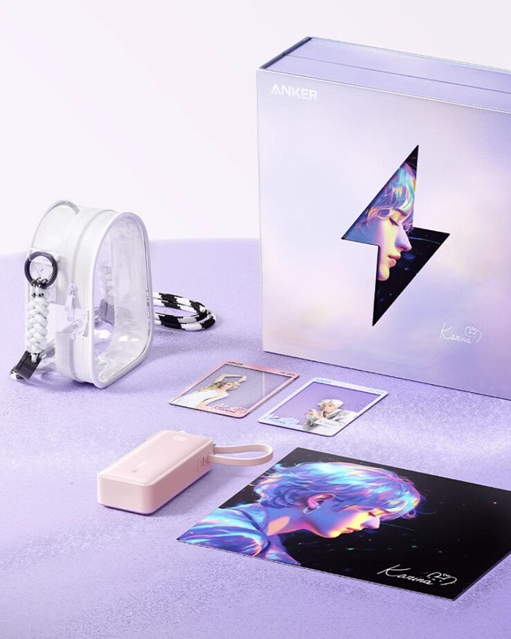 Anker x Karina powerbank presentpaket har lanserats i Kina. (Bildkälla: Anker)