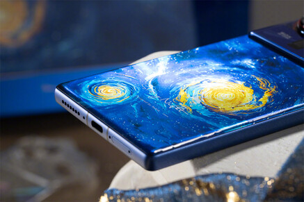 En närmare titt på Starry Night Z80 Ultra (Bildkälla: Nubia)