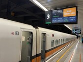 Ingen platsbokning krävs: Vi tar en spontan resa med THSR från Nangang till Taipei Centralstation