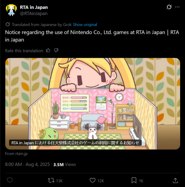 RTA i Japan uppdaterar om Nintendo-spel vid speedrunning-evenemang (Bildkälla: RTA i Japan X-konto)