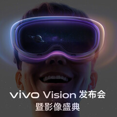 Vivo kallar också sitt Vision-headset för &quot;Vision Discovery Edition&quot;. (Bildkälla: Vivo - redigerad)