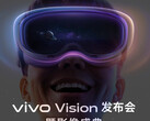 Vivo kallar också sitt Vision-headset för "Vision Discovery Edition". (Bildkälla: Vivo - redigerad)