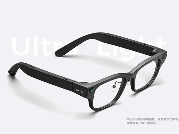 IFlytek AI Glasses väger bara 40 gram.