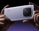 Redmi Note 15 Pro Plus förväntas landa före slutet av sommaren, föregångaren avbildad. (Bildkälla: Xiaomi)