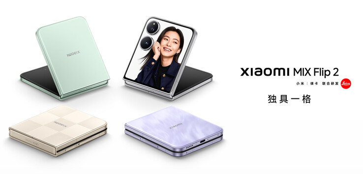 (Bildkälla: Xiaomi)